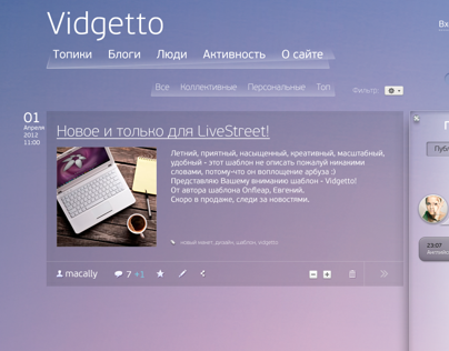 Vidgetto: Premium PSD Template